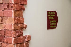 Мини-отель 12 месяцев. Полулюкс двухместный двухкомнатный 5