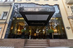 Александровский 33