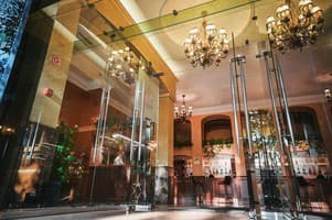 Александровский 4