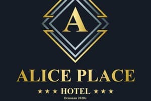 Alice Place 1