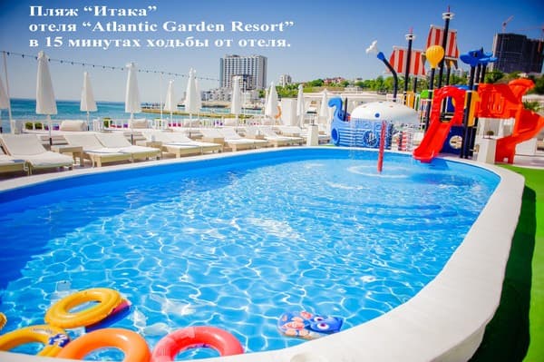 Atlantic Garden Resort Hotel 3
