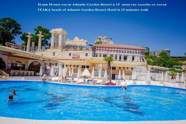 Atlantic Garden Resort Hotel 2