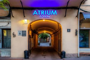 Мини-отель Atrium