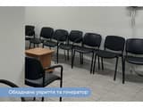 Black Sea Central 8
