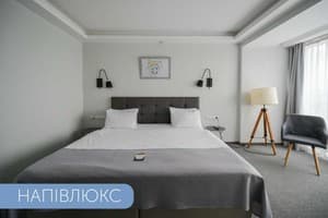 Отель Black Sea Central. Полулюкс двухместный Улучшенный 1