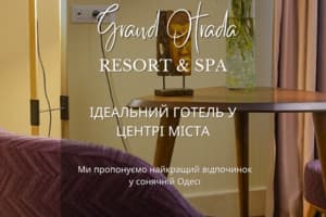 GRAND OTRADA  32