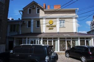 Гостевой двор 1