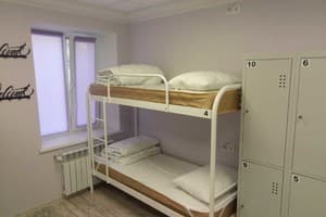 Хостел Hostel Dvor. Место в мужском 10-местном номере комната 3 2