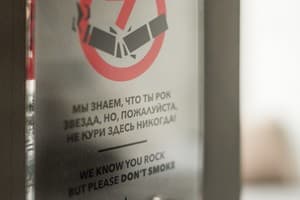 Комнаты и Слухи 7