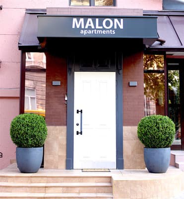 Апарт-отель Malon Apartments