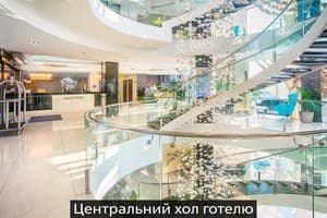 NEMO Hotel Resort & SPA 2