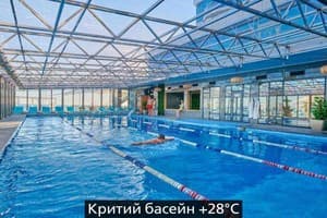 Resort & Spa Hotel NEMO 81