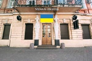 Отель Venus hotel