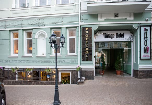 Vintage Hotel 15