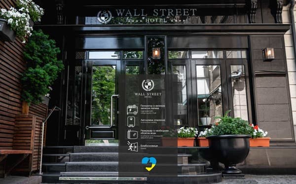 Отель Wall Street