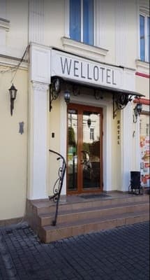 Отель Wellotel 